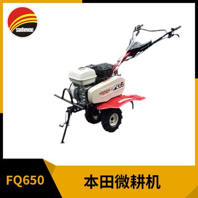 微耕機(jī)小型農(nóng)用耕地翻土開溝機(jī)耕田多功能翻地起壟家用旋耕機(jī)