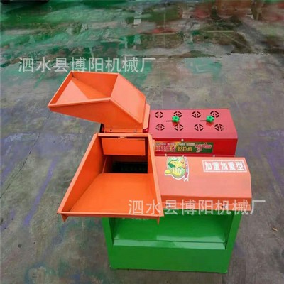 供應耐用型玉米收割扒皮機不傷果實花生脫殼剝皮機小型玉米扒皮機