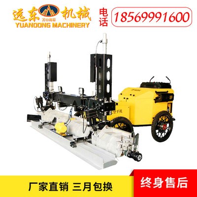 LS-400混凝土小型激光整平機 高精準(zhǔn)水泥路面平地機 駕駛型整平機