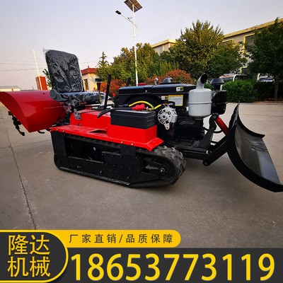 出售多功能履帶旋耕機(jī) 果園開溝機(jī)旋耕機(jī) 小型農(nóng)用田園管理耕地機(jī)
