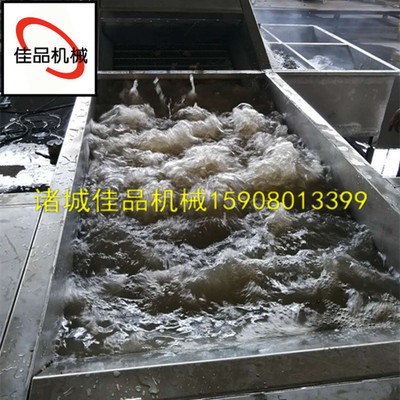 海蠣子清洗機 牡蠣高壓清洗機 多功能海產品氣泡高壓噴淋清洗機