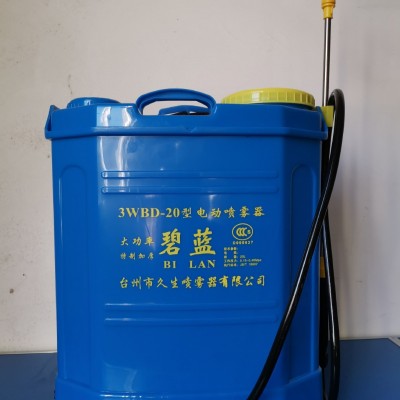 20型農(nóng)用背負(fù)式電動(dòng)噴霧器/容量20升/除蟲(chóng)/打藥/消毒/防疫/桶加厚