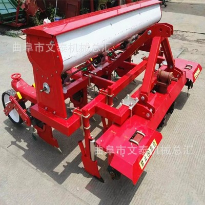 滅茬播種機 先滅茬后播種 四行玉米大豆滅茬播種機