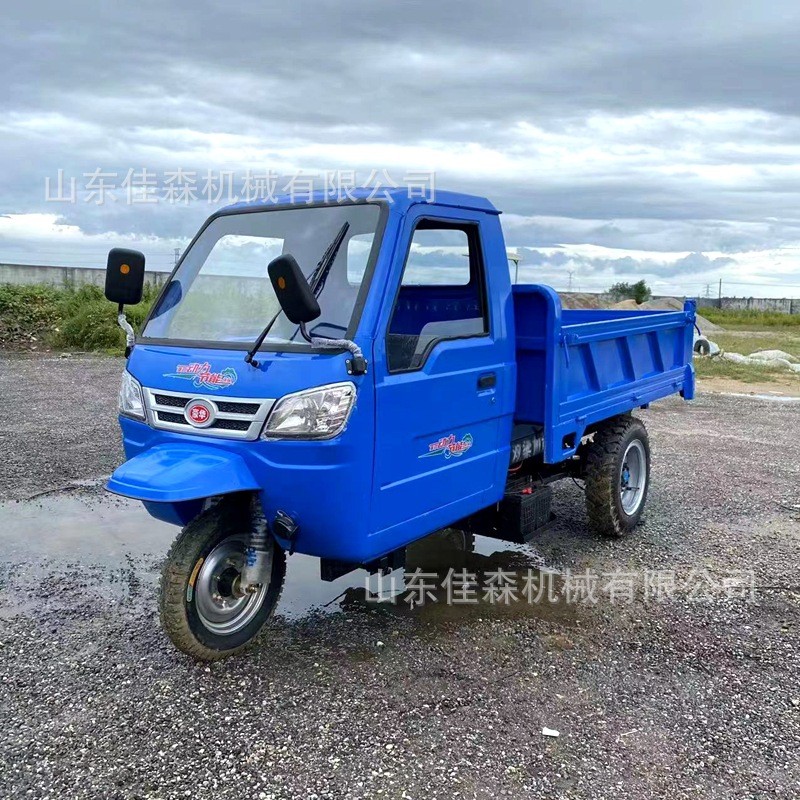 五征時風礦用柴油工程三輪車 拉秸稈拉磚液壓自卸農(nóng)用柴油三輪車