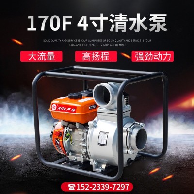 170F 4寸清水泵農用灌溉抽水機汽油自吸泵吸水泵高揚程