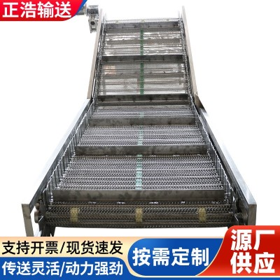 上料爬坡式鏈板提升機(jī)重載廢料廢鐵運(yùn)輸廠家?guī)醢宀讳P鋼輸送機(jī)