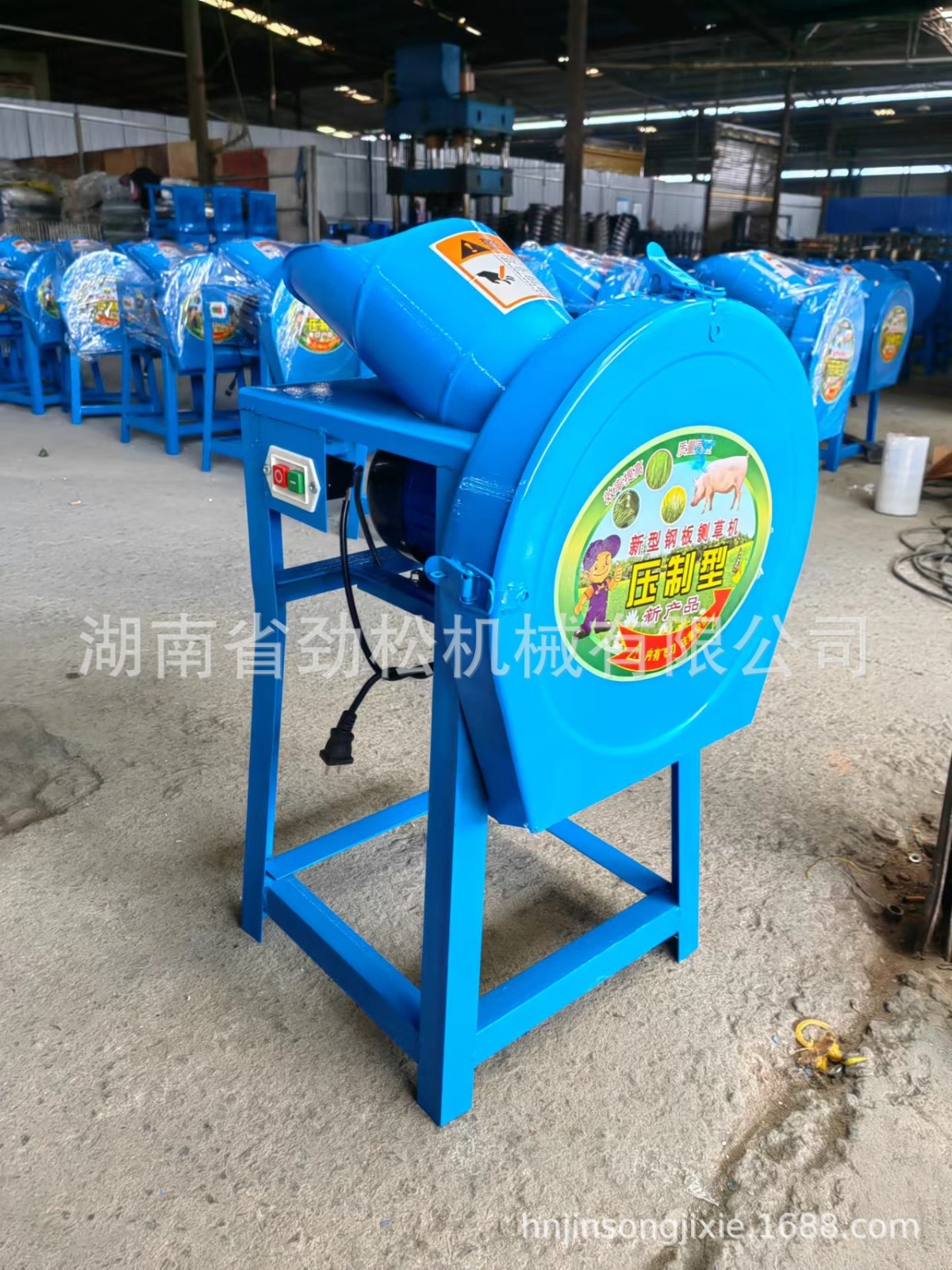 《工廠直供》喂養(yǎng)家禽帶開(kāi)關(guān)小型家用簡(jiǎn)便豬草機(jī)切草機(jī)