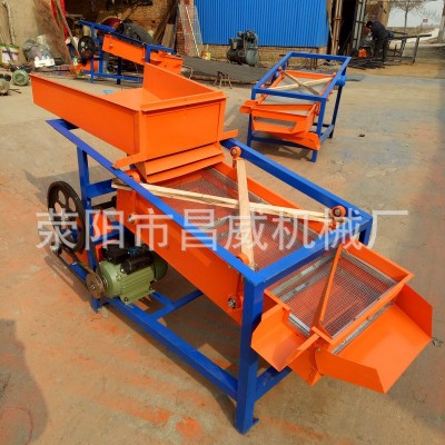 小型振動(dòng)篩選機(jī)多功能震動(dòng)分選機(jī)全自動(dòng)直線糧食顆粒振動(dòng)篩可定做