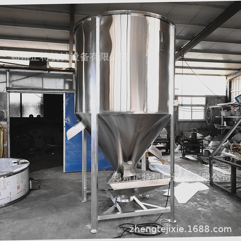 不銹鋼立式飼料攪拌桶 PVC塑料顆粒攪拌機 500公斤螺桿攪拌罐