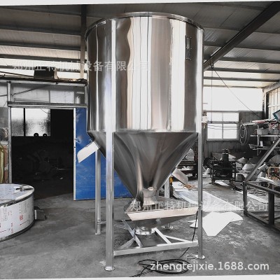 不銹鋼立式飼料攪拌桶 PVC塑料顆粒攪拌機 500公斤螺桿攪拌罐