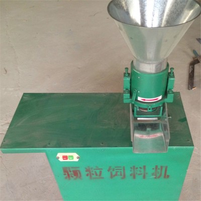 小型顆粒機(jī)報(bào)價(jià)供應(yīng)兔子飼料顆粒機(jī)/豬飼料顆粒機(jī)廠家直銷