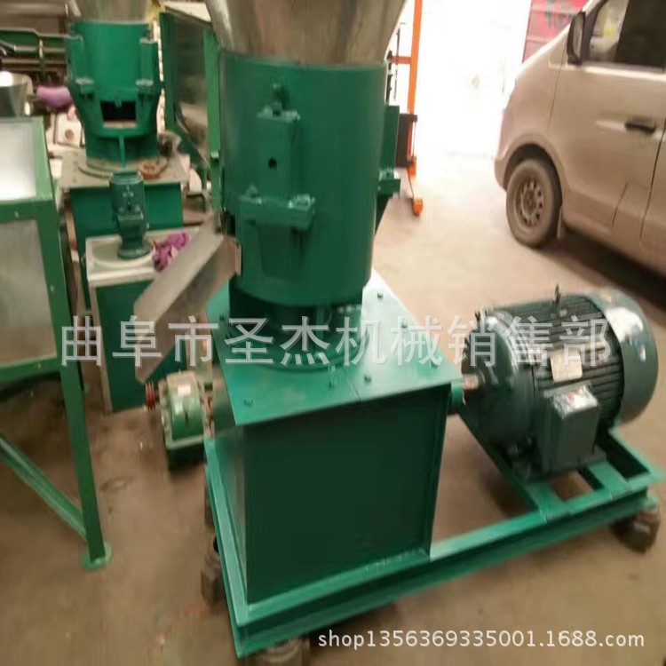 牛羊飼料加工效果好就選林工圣杰牌養(yǎng)殖飼料顆粒機(jī)農(nóng)作制粒機(jī)