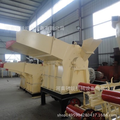 廢舊樹木木材粉碎機秸稈樹枝鋸末邊角料粉碎機木板玉米樹皮粉碎機