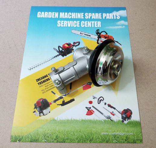 宇勝通用割草機打草機優(yōu)質(zhì)齒輪箱工作頭 總成24*10T 25*4T 等