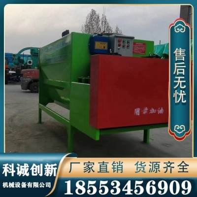 2方TMR飼料攪拌機(jī) 牛場(chǎng)養(yǎng)殖場(chǎng)草料混合拌料機(jī) 秸稈拌草機(jī) 效果好