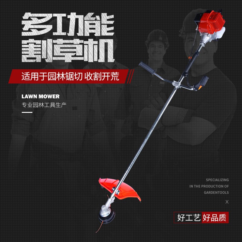 十年老廠沖程割草機 背負式側(cè)掛式打草機 汽油小型割灌機批發(fā)