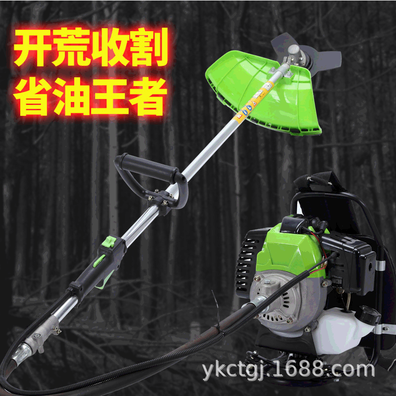 背負式多用途汽油割草機 二沖四沖農(nóng)用便攜除草機 省油強勁草坪機