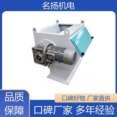 靜音無噪 養殖飼料粉碎機 先進技術工藝 運行平穩 名揚機電