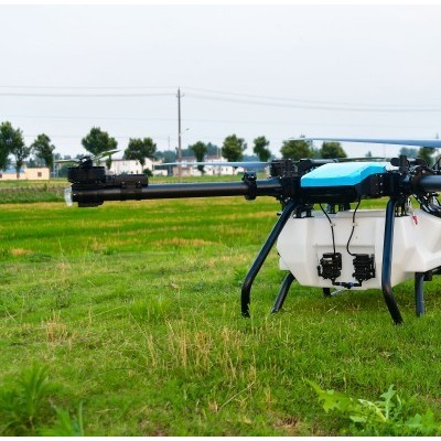 J50-50公斤大載重植保無人機(jī)