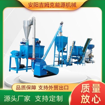 供應時產(chǎn)1噸大中小型飼料顆粒機生產(chǎn)線廠家 牛羊豬飼料顆粒機械