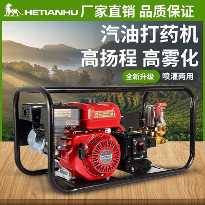 和田虎農(nóng)用三缸柱塞泵框架式汽油機(jī)皮帶式打藥機(jī)整機(jī)高壓泵噴霧器 1件