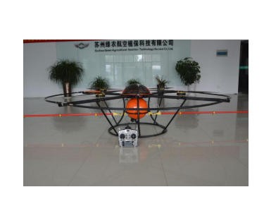 農鷹4DE1000植保無人機